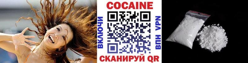 COCAIN Эквадор купить наркотики сайты Тара
