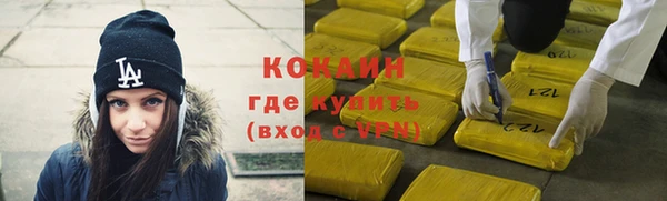 винт Новокубанск