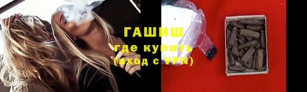 мяу мяу мука Армянск