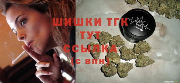 мяу мяу мука Армянск