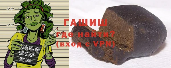 мяу мяу мука Армянск