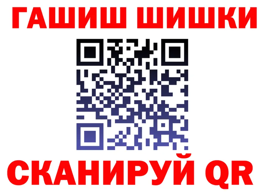 Альфа ПВП мука ТОР это МЕГА Тара