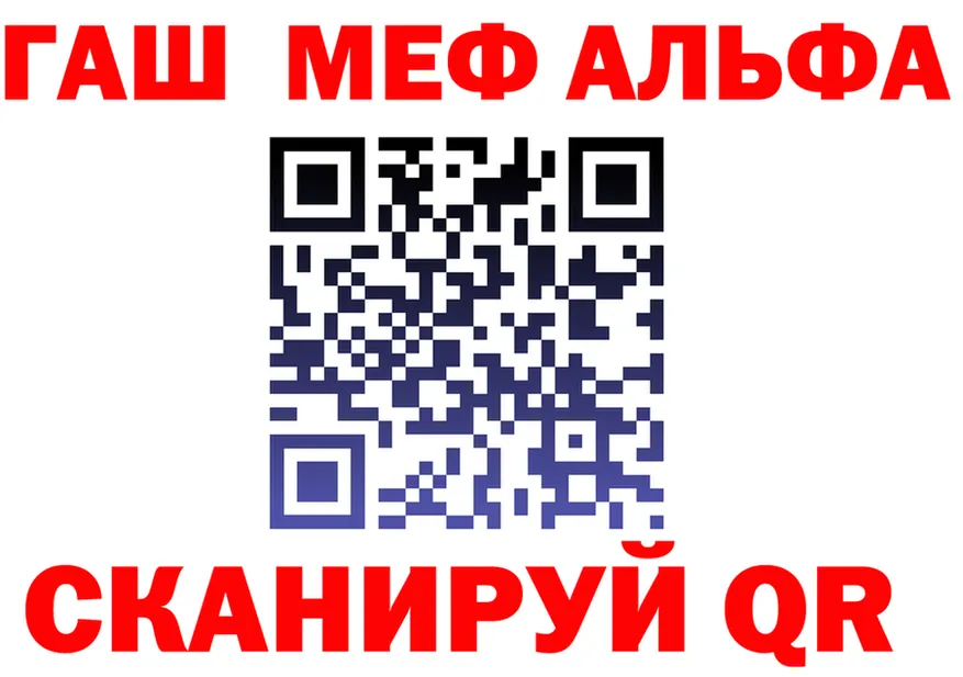 МЕТАДОН белоснежный зеркало мориарти KRAKEN Тара
