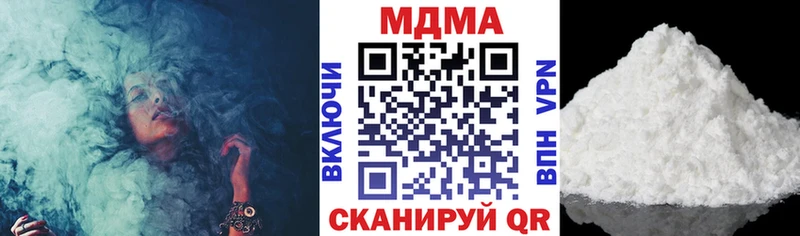 МДМА молли Тара