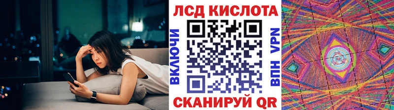 Марки N-bome 1,5мг  Тара 