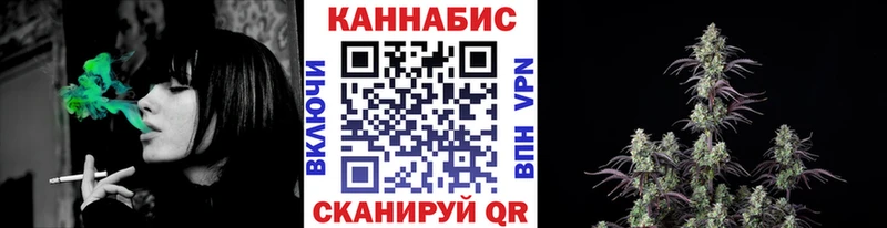 Канабис White Widow  Тара 